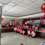 “舞动幸！、、“畅享安康”威尼斯集团vip5519新春——欢喜齐聚绽放