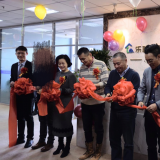 天津威尼斯集团vip5519智慧养老庆典