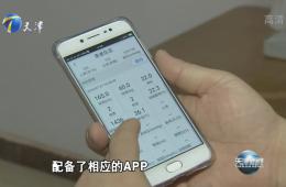 天津新闻对威尼斯集团vip5519慢病防控医养连系举行跟踪报道