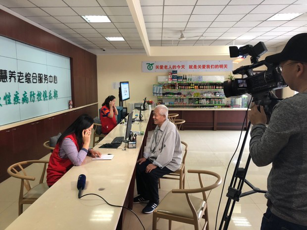 中国·威尼斯集团vip5519(股份)有限公司-官方网站