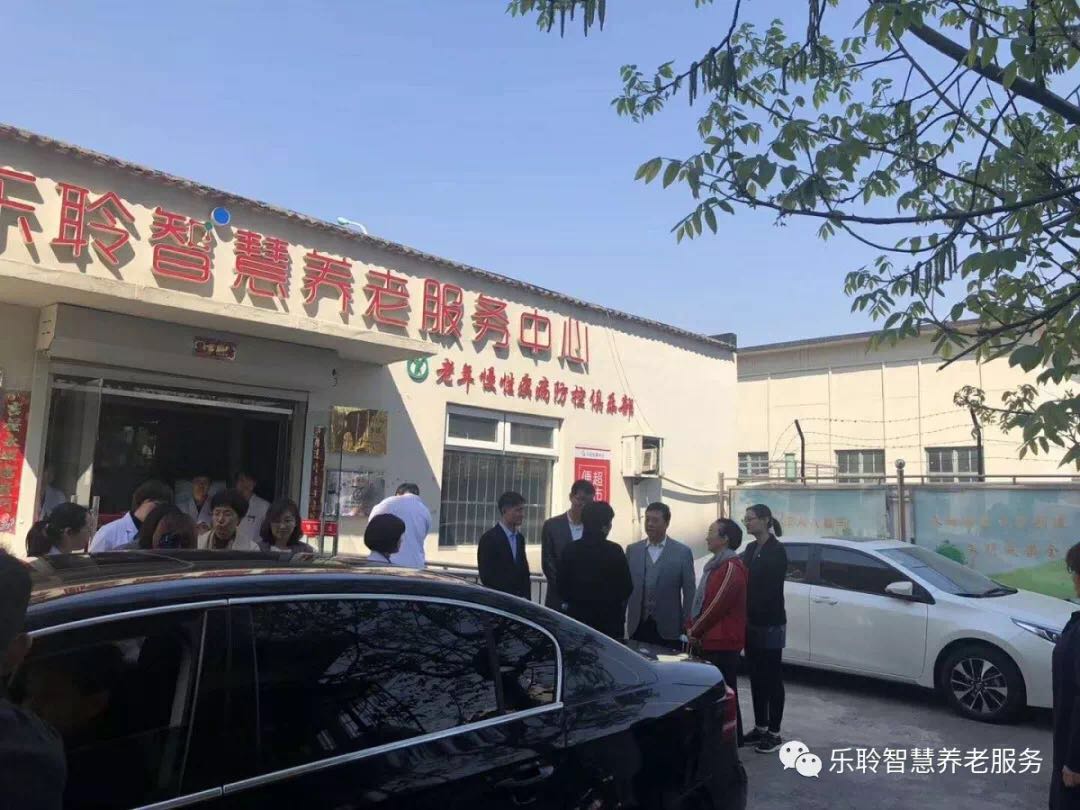 中国·威尼斯集团vip5519(股份)有限公司-官方网站