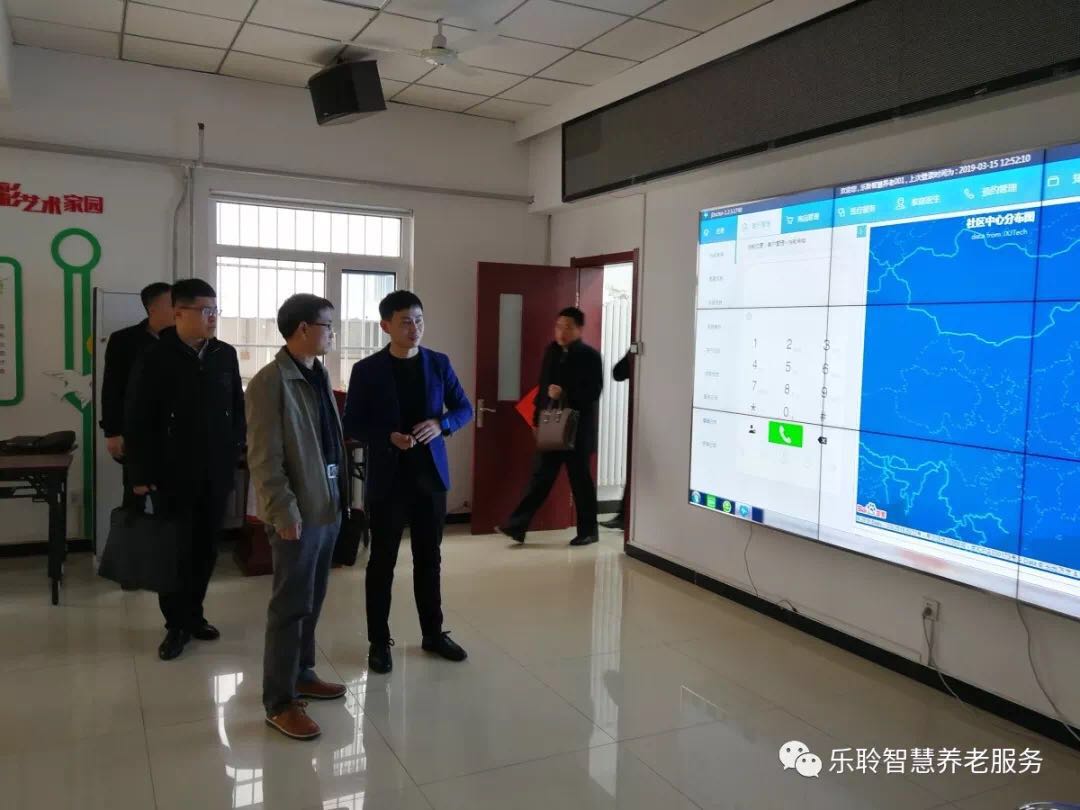 中国·威尼斯集团vip5519(股份)有限公司-官方网站