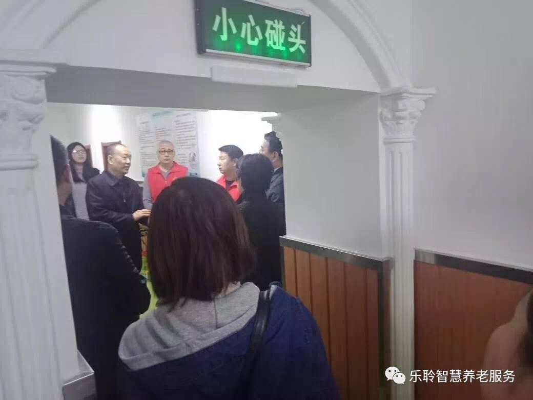 中国·威尼斯集团vip5519(股份)有限公司-官方网站