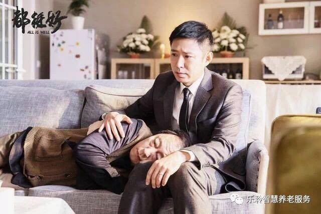 中国·威尼斯集团vip5519(股份)有限公司-官方网站