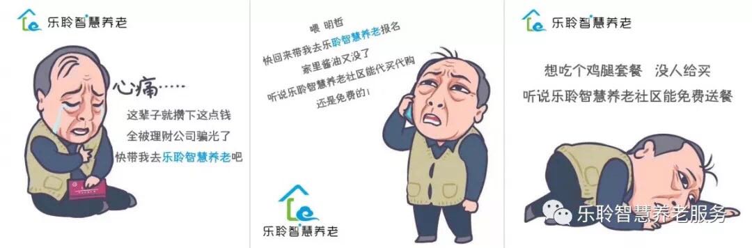 中国·威尼斯集团vip5519(股份)有限公司-官方网站