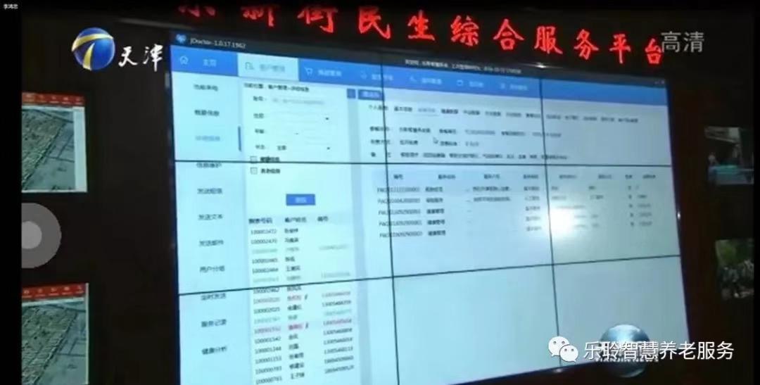 中国·威尼斯集团vip5519(股份)有限公司-官方网站