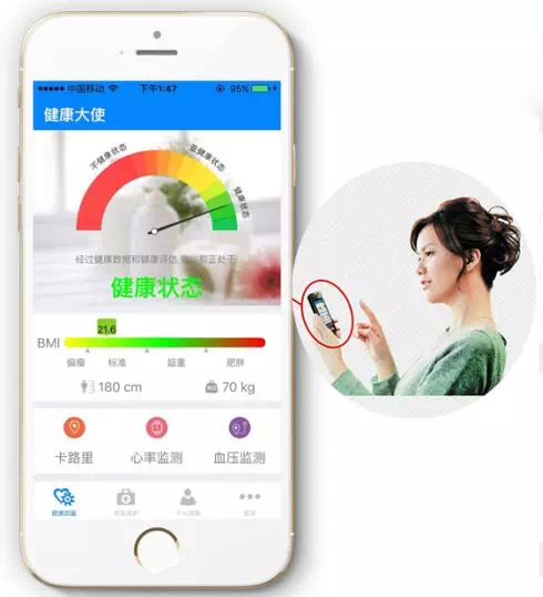 中国·威尼斯集团vip5519(股份)有限公司-官方网站