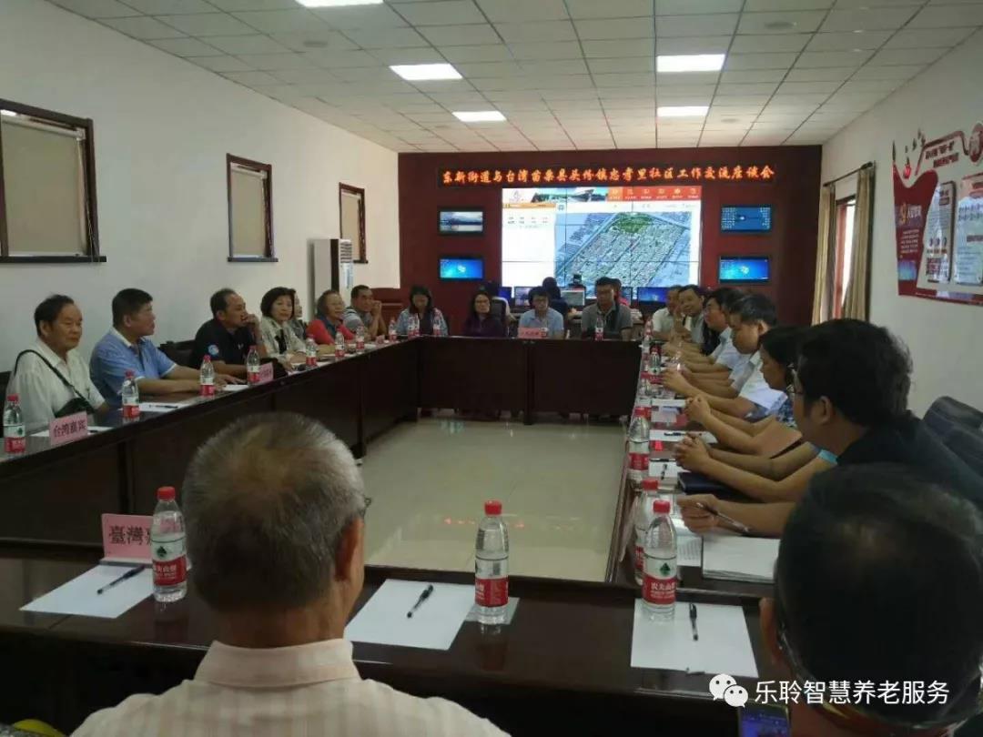 中国·威尼斯集团vip5519(股份)有限公司-官方网站