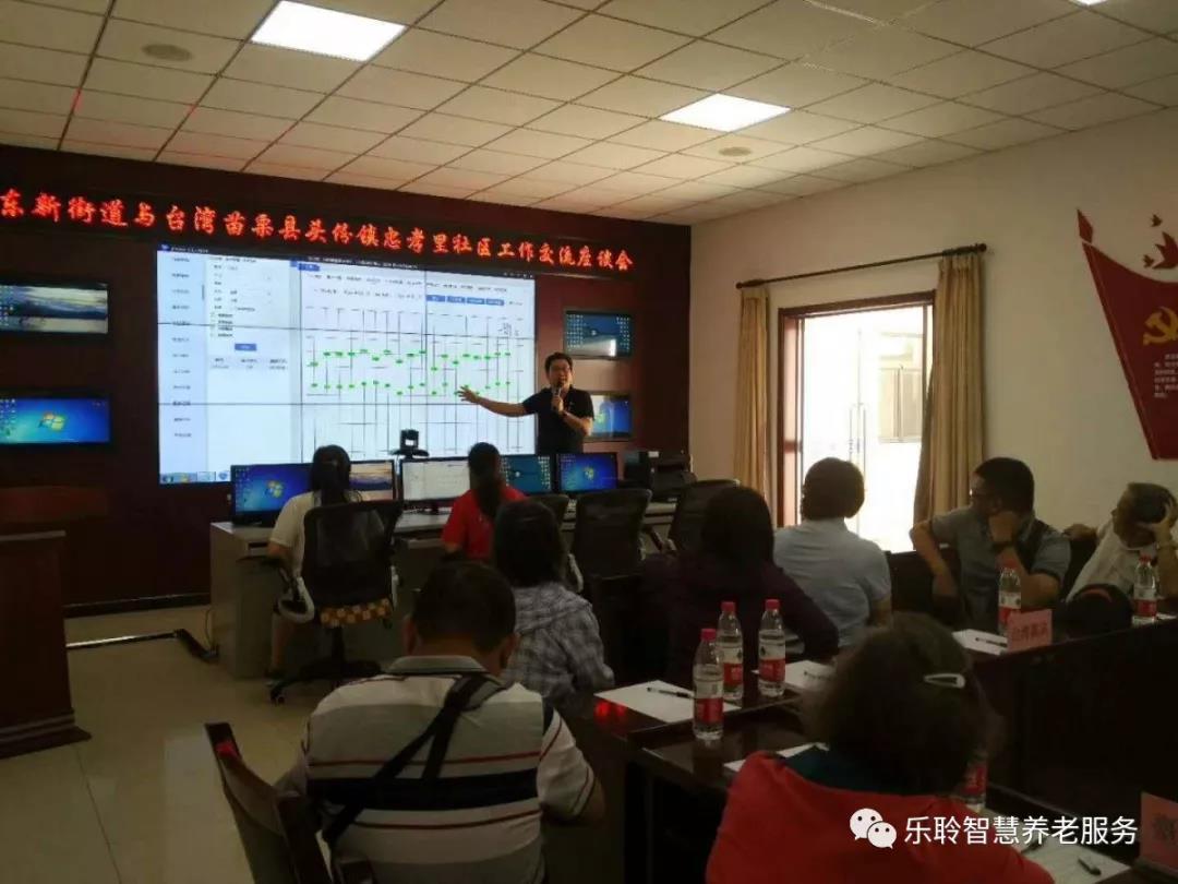 中国·威尼斯集团vip5519(股份)有限公司-官方网站