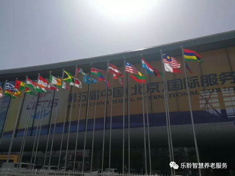 中国·威尼斯集团vip5519(股份)有限公司-官方网站