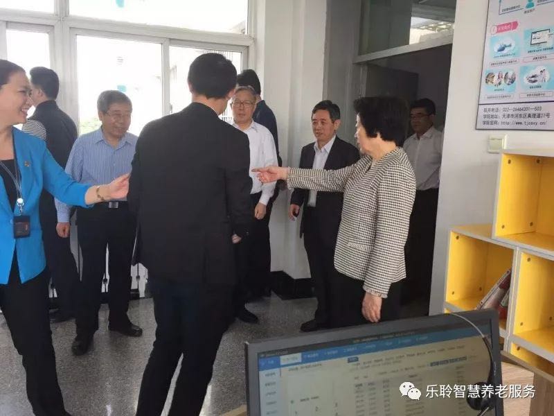 中国·威尼斯集团vip5519(股份)有限公司-官方网站