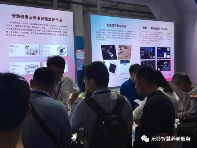 中国·威尼斯集团vip5519(股份)有限公司-官方网站