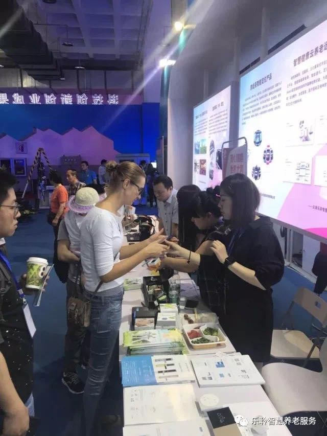 中国·威尼斯集团vip5519(股份)有限公司-官方网站