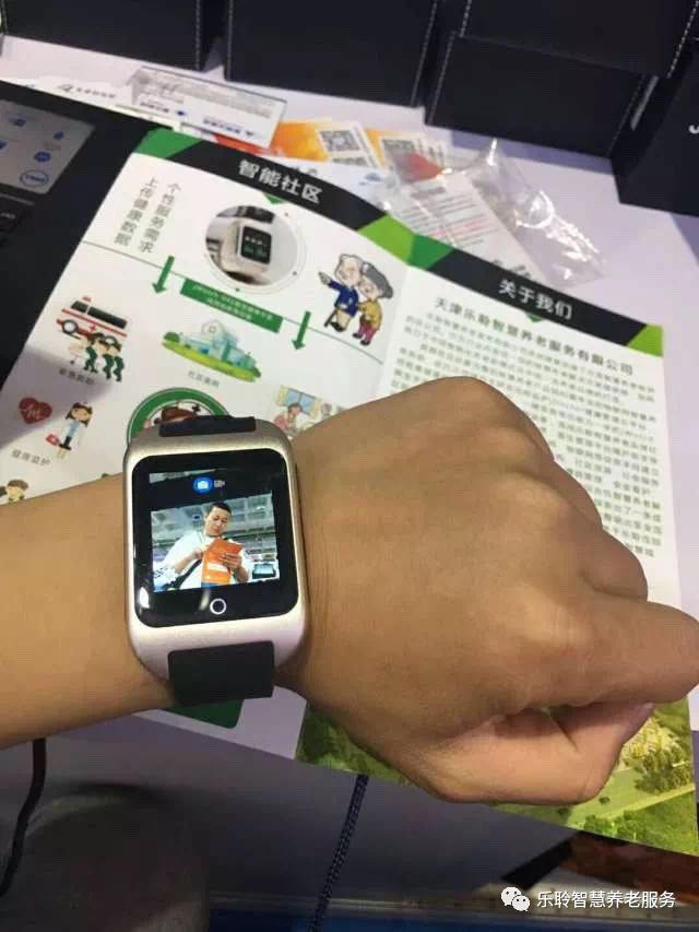 中国·威尼斯集团vip5519(股份)有限公司-官方网站