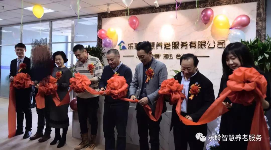 中国·威尼斯集团vip5519(股份)有限公司-官方网站