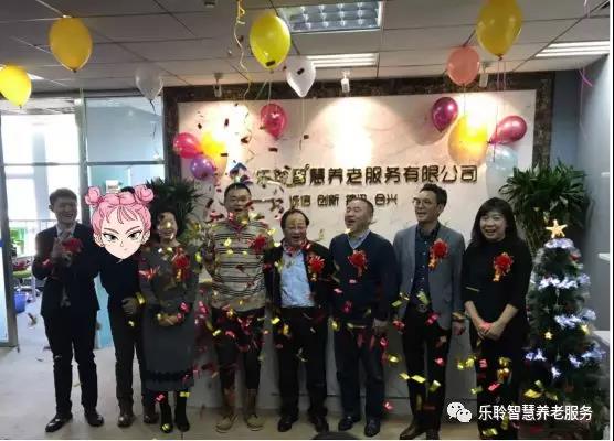 中国·威尼斯集团vip5519(股份)有限公司-官方网站