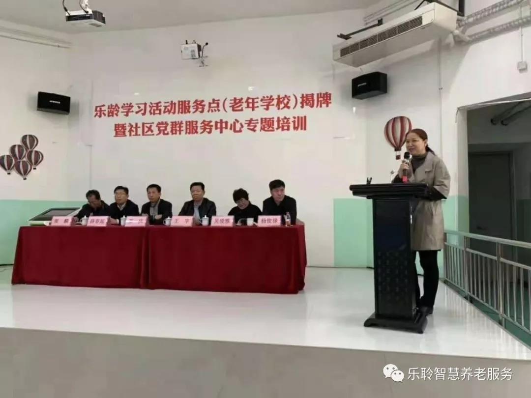 中国·威尼斯集团vip5519(股份)有限公司-官方网站