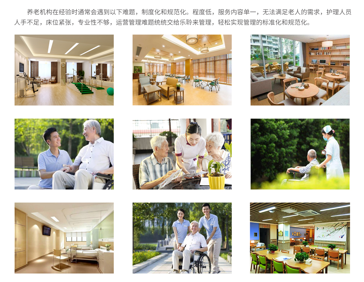 中国·威尼斯集团vip5519(股份)有限公司-官方网站