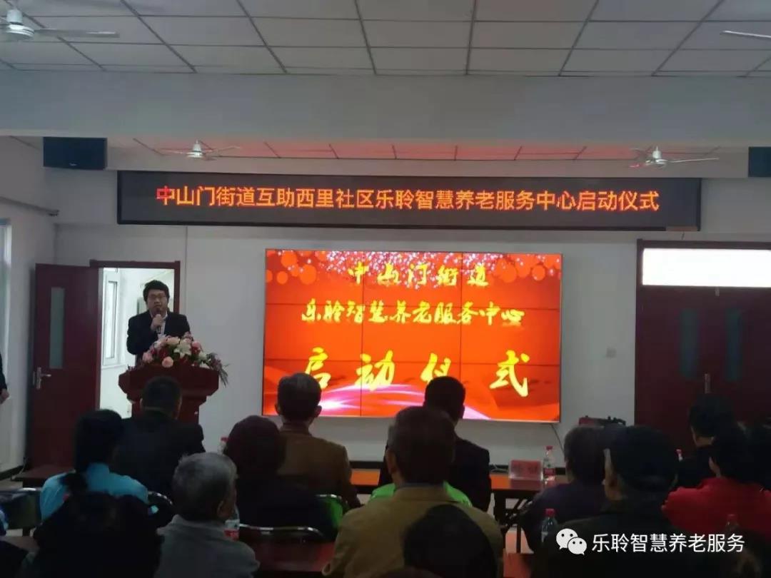 中国·威尼斯集团vip5519(股份)有限公司-官方网站