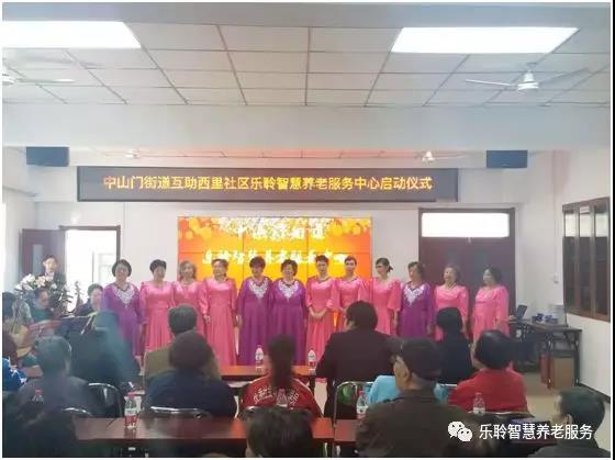 中国·威尼斯集团vip5519(股份)有限公司-官方网站