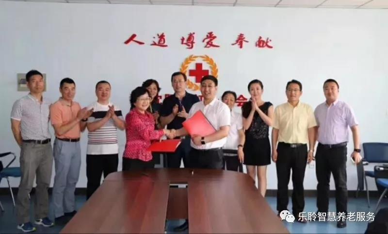 中国·威尼斯集团vip5519(股份)有限公司-官方网站