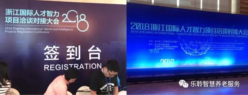 中国·威尼斯集团vip5519(股份)有限公司-官方网站