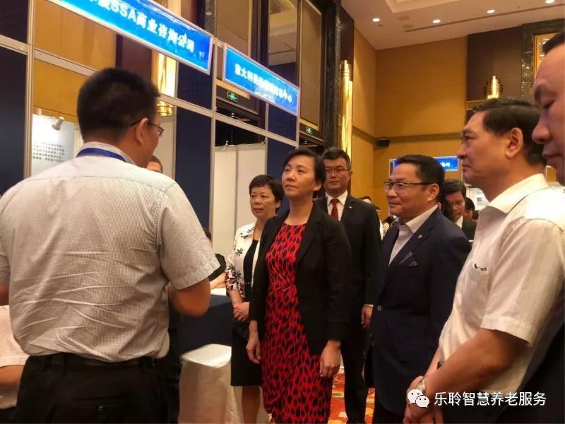 中国·威尼斯集团vip5519(股份)有限公司-官方网站