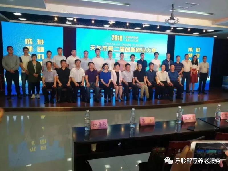 中国·威尼斯集团vip5519(股份)有限公司-官方网站