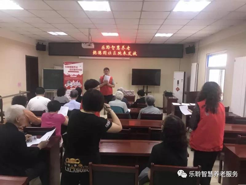 中国·威尼斯集团vip5519(股份)有限公司-官方网站