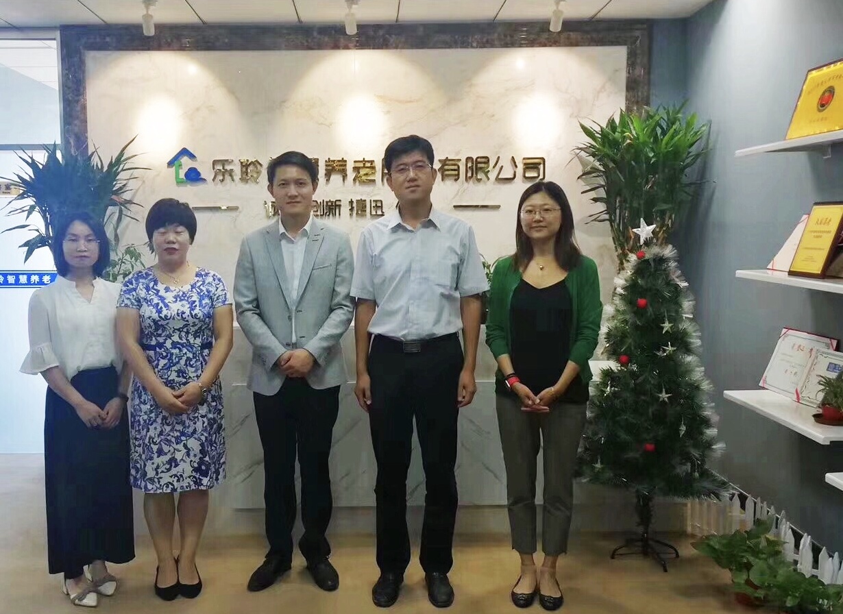 中国·威尼斯集团vip5519(股份)有限公司-官方网站