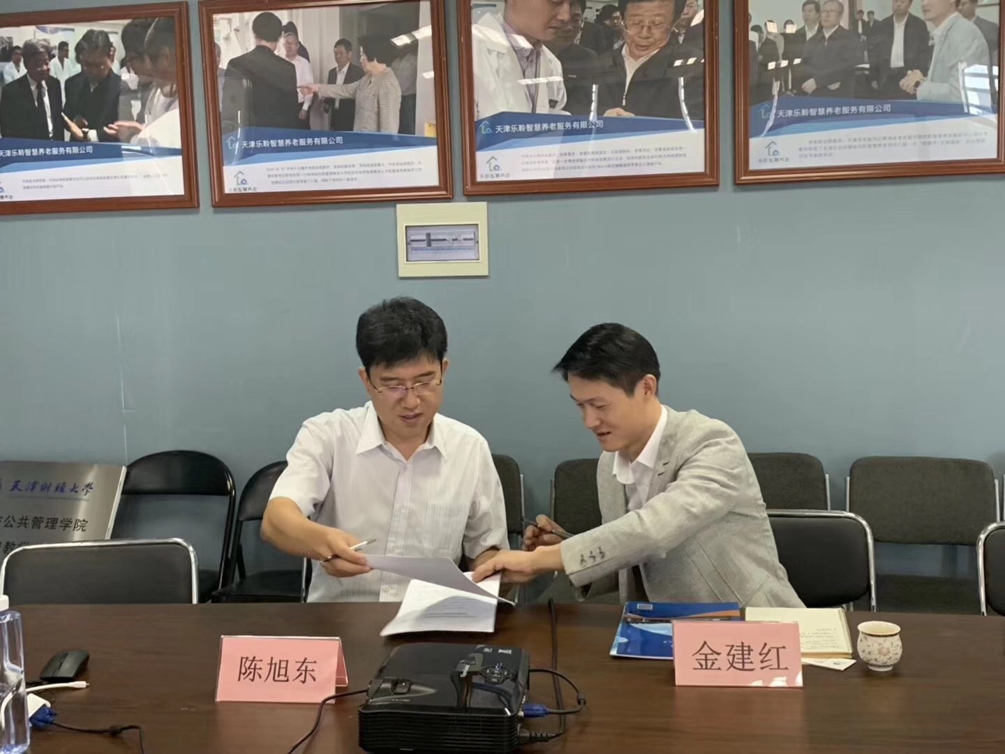 中国·威尼斯集团vip5519(股份)有限公司-官方网站