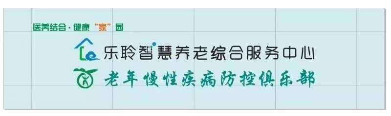 中国·威尼斯集团vip5519(股份)有限公司-官方网站