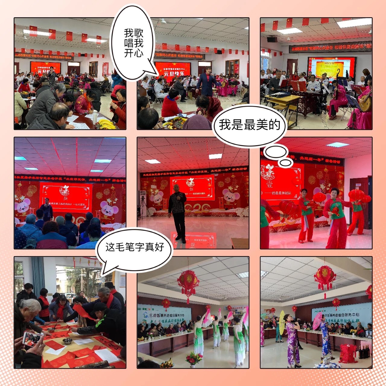 中国·威尼斯集团vip5519(股份)有限公司-官方网站