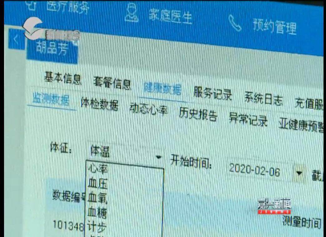 中国·威尼斯集团vip5519(股份)有限公司-官方网站