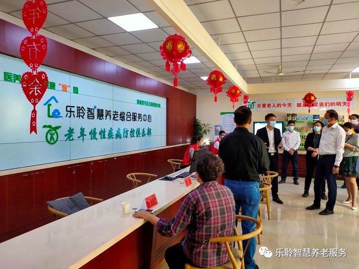 中国·威尼斯集团vip5519(股份)有限公司-官方网站