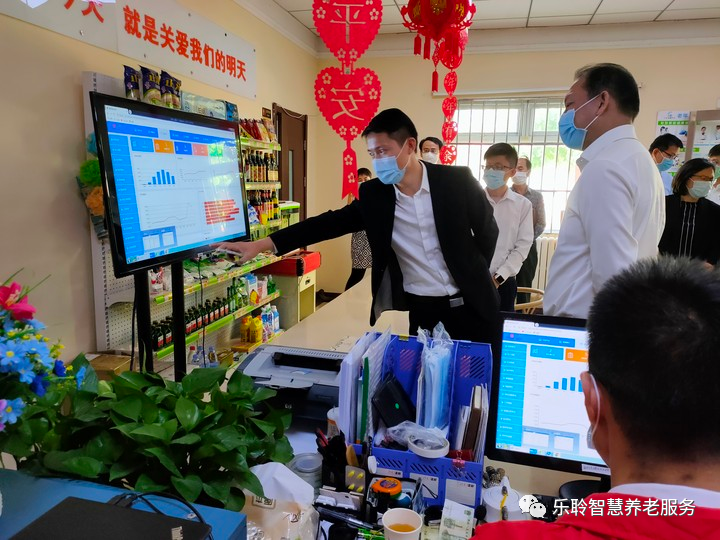 中国·威尼斯集团vip5519(股份)有限公司-官方网站