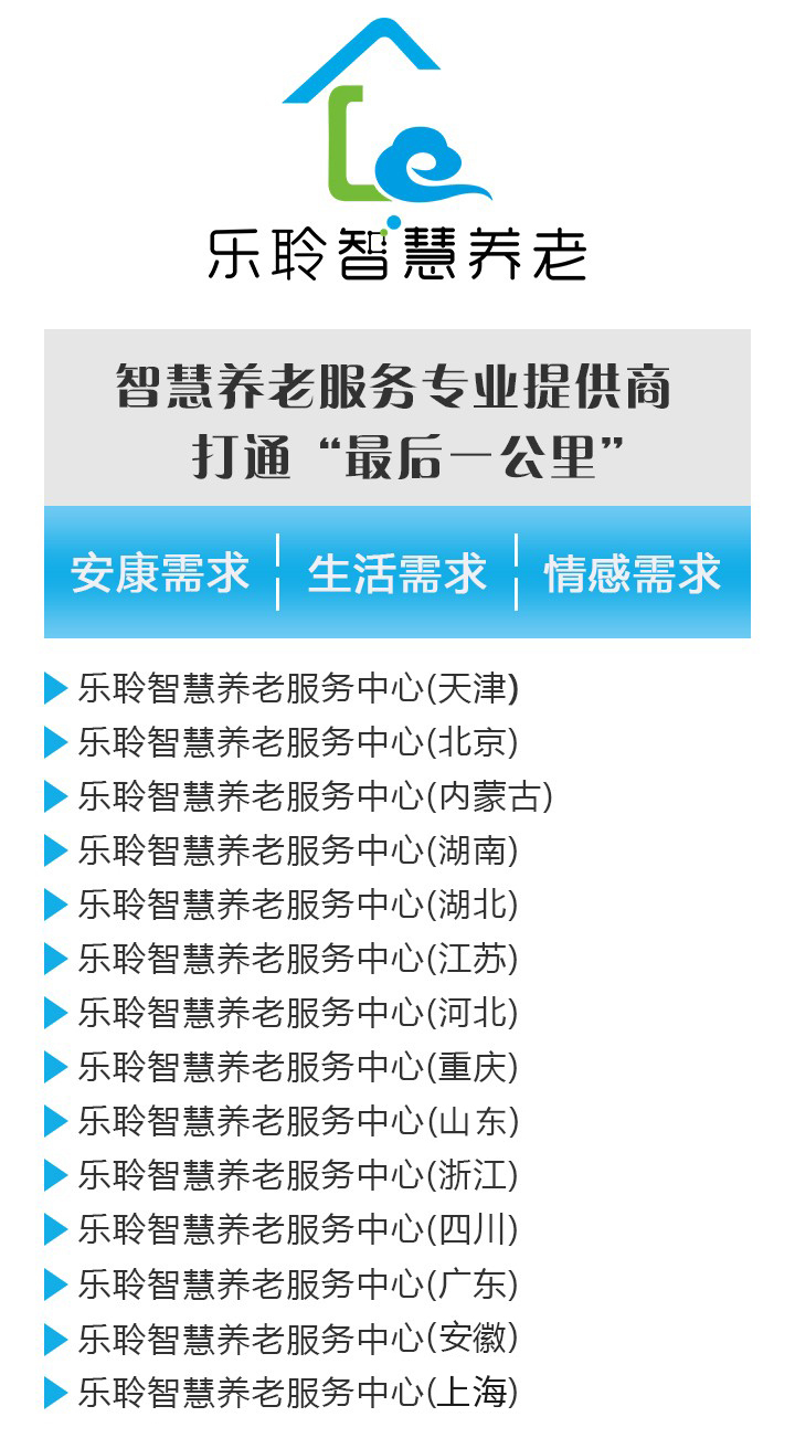 中国·威尼斯集团vip5519(股份)有限公司-官方网站