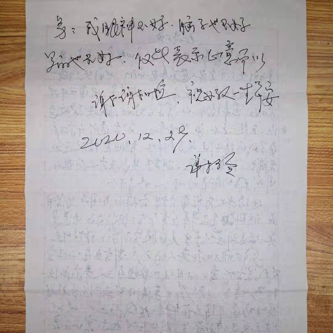 中国·威尼斯集团vip5519(股份)有限公司-官方网站