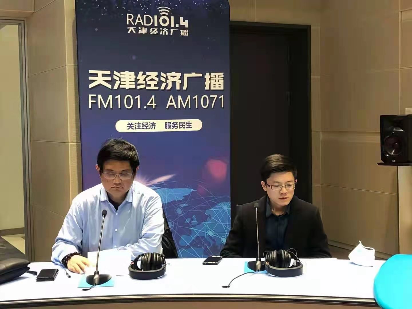 中国·威尼斯集团vip5519(股份)有限公司-官方网站