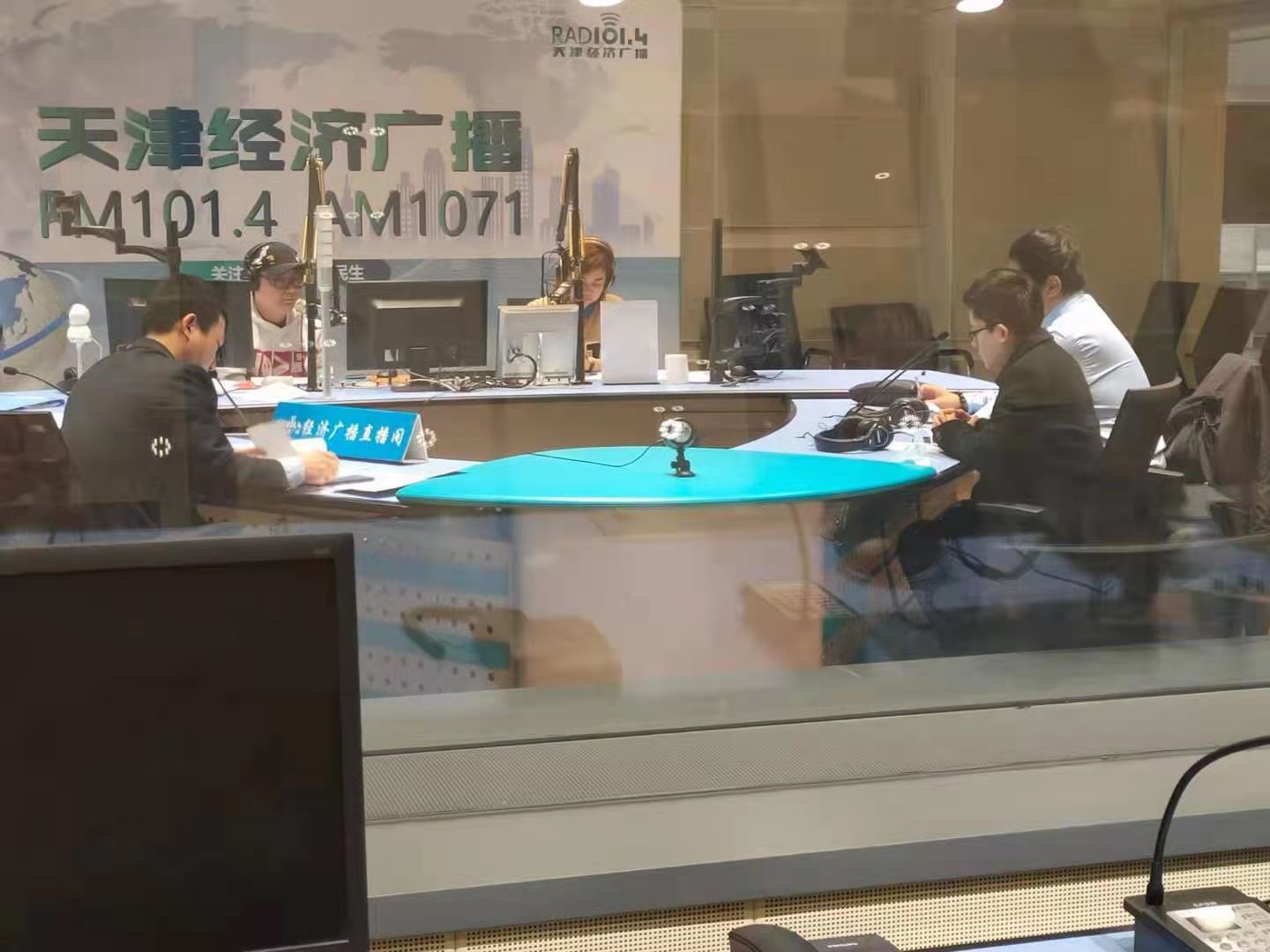 中国·威尼斯集团vip5519(股份)有限公司-官方网站