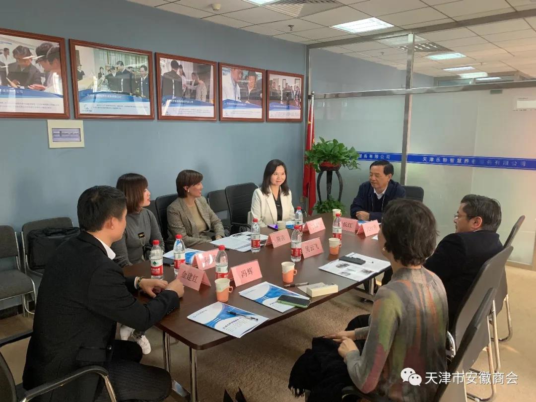 中国·威尼斯集团vip5519(股份)有限公司-官方网站