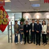 天津市安徽商会走访调研理事单位—天津威尼斯集团vip5519智慧康养集团