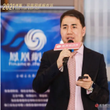 “博鳌时间”老龄化社会还远吗？？怎样阻止生齿出生率下降?