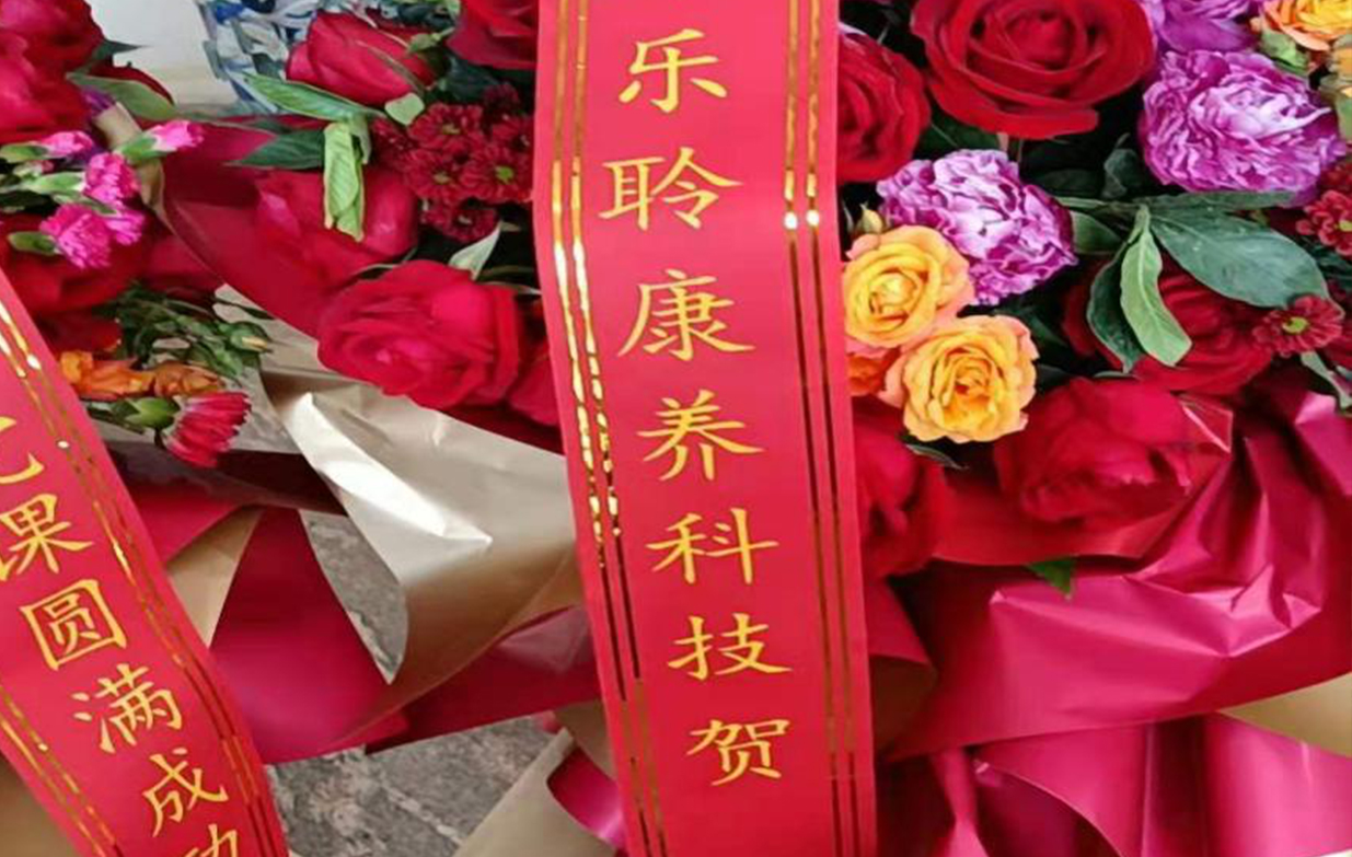 中国·威尼斯集团vip5519(股份)有限公司-官方网站