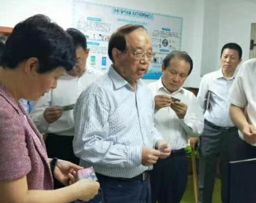 天津市原副主任张主任、、清静区人大温主任、、清静戋戋长