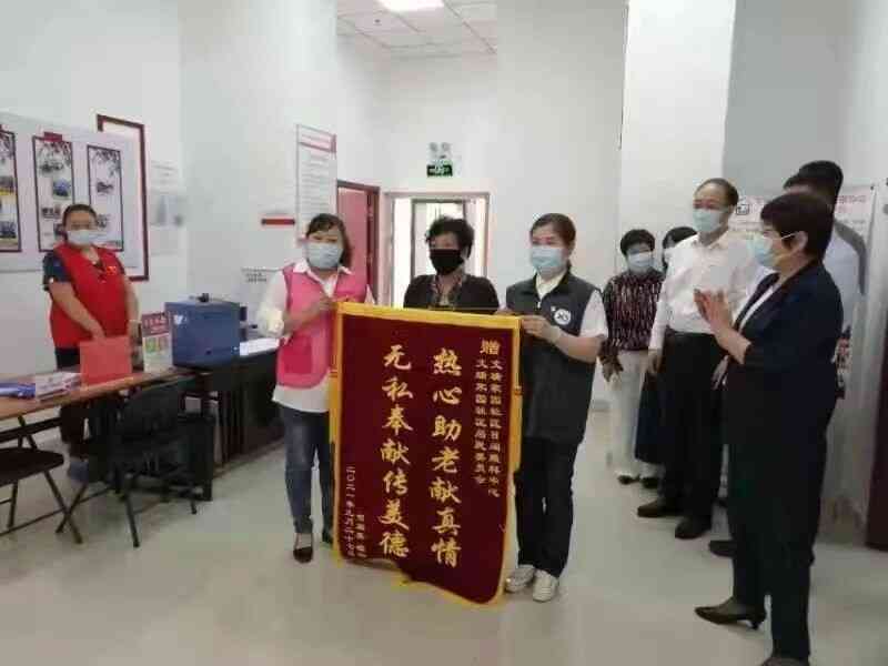 中国·威尼斯集团vip5519(股份)有限公司-官方网站