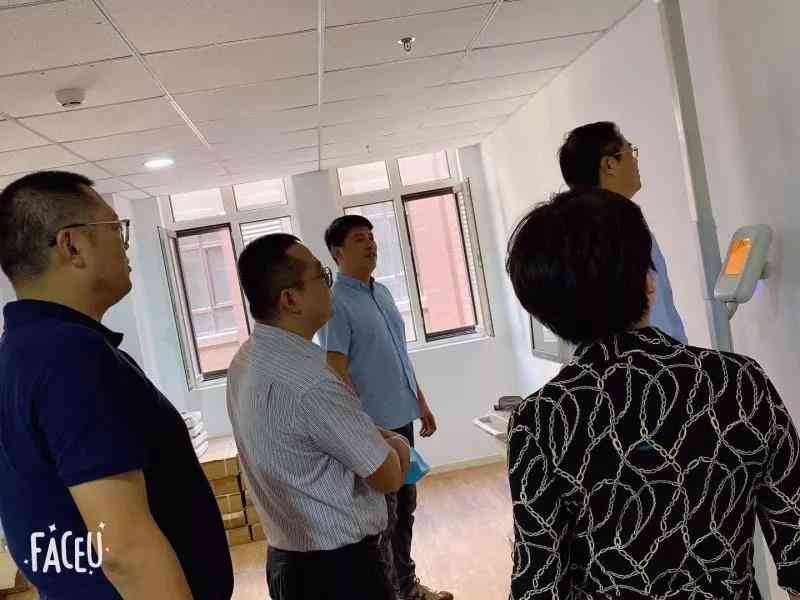 中国·威尼斯集团vip5519(股份)有限公司-官方网站