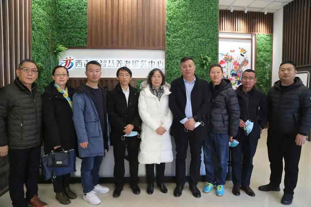 天津山西商会张爱梅会长一行向导到威尼斯集团vip5519为老服务中心旅行