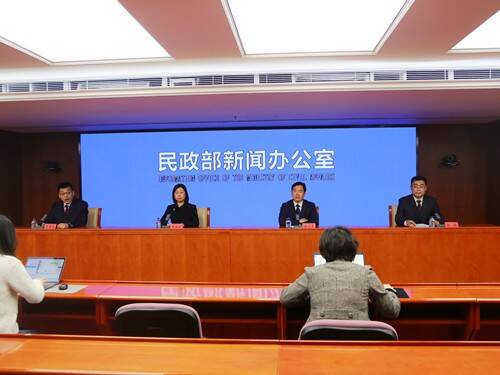 中国·威尼斯集团vip5519(股份)有限公司-官方网站