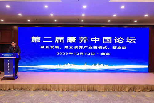 中国·威尼斯集团vip5519(股份)有限公司-官方网站